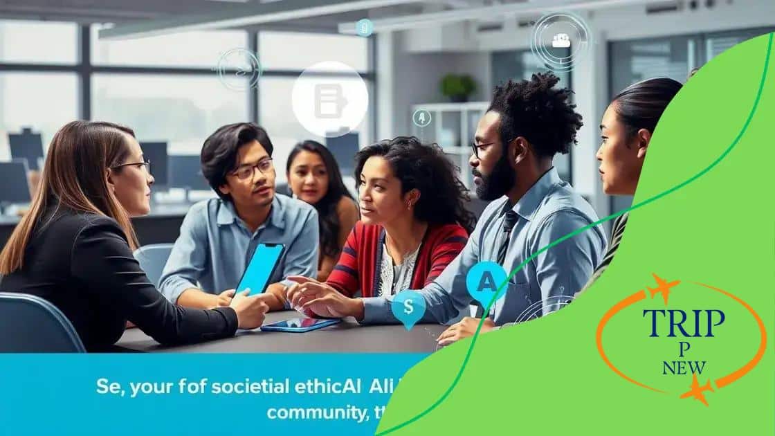 Impacts of ethical AI on society