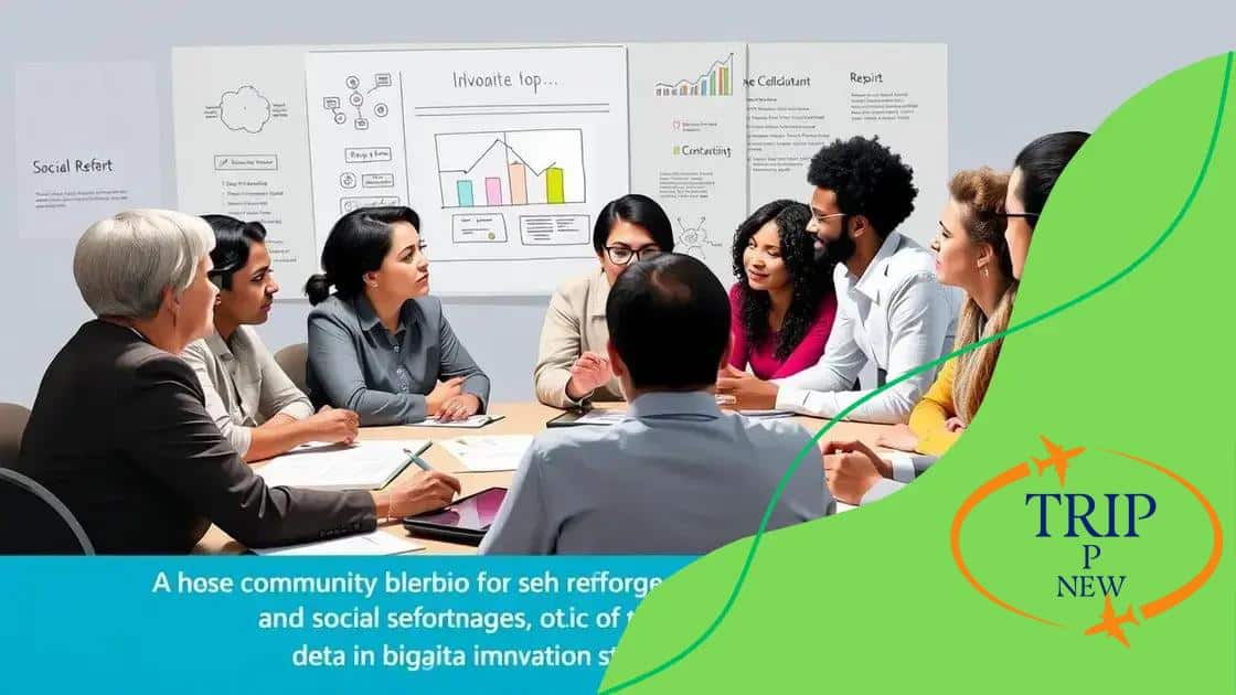 Innovative strategies for successful reform